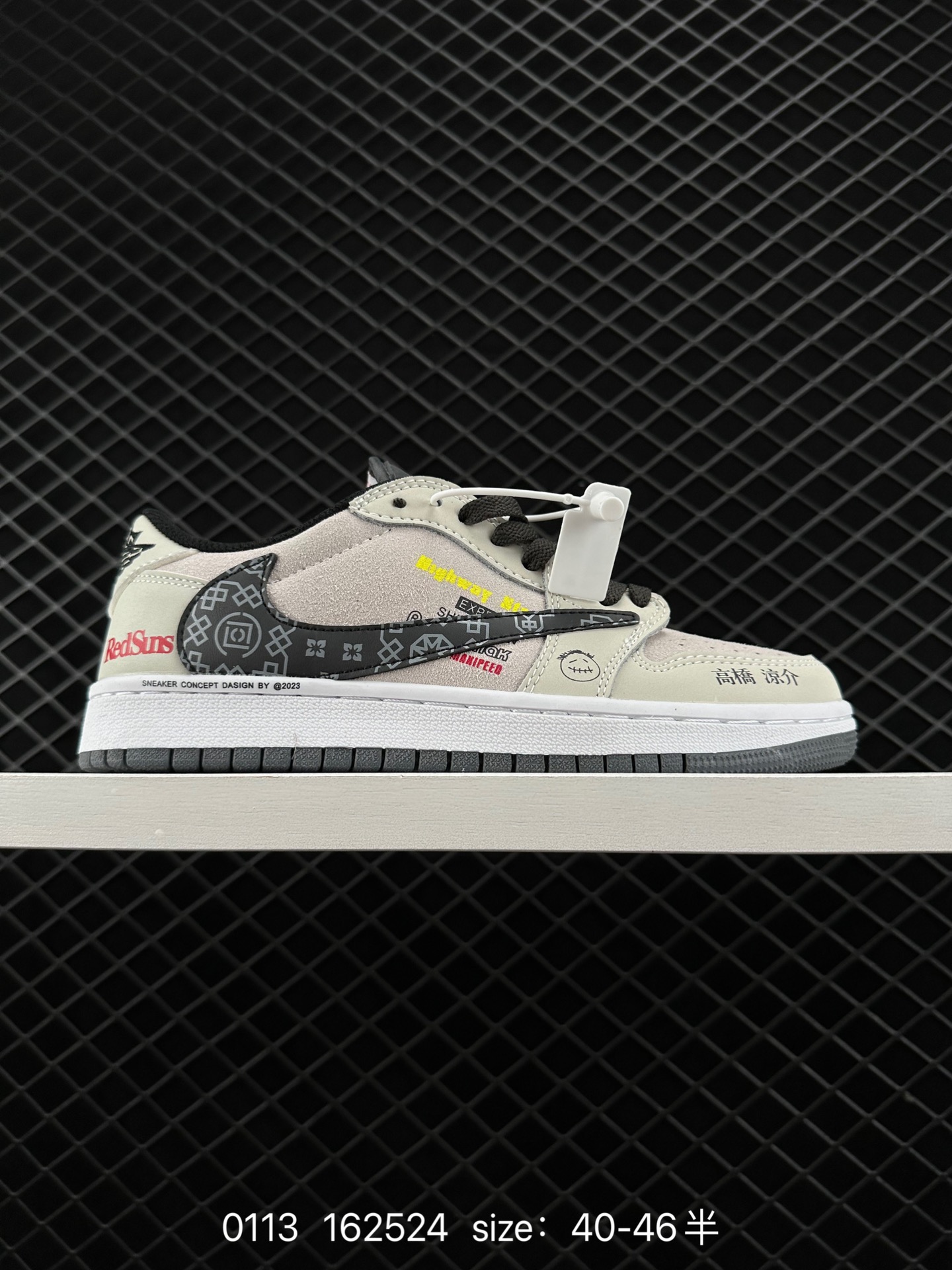 Air Jordan 1 Low AJ1